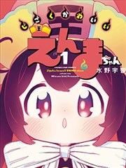 静默频率科幻片封面